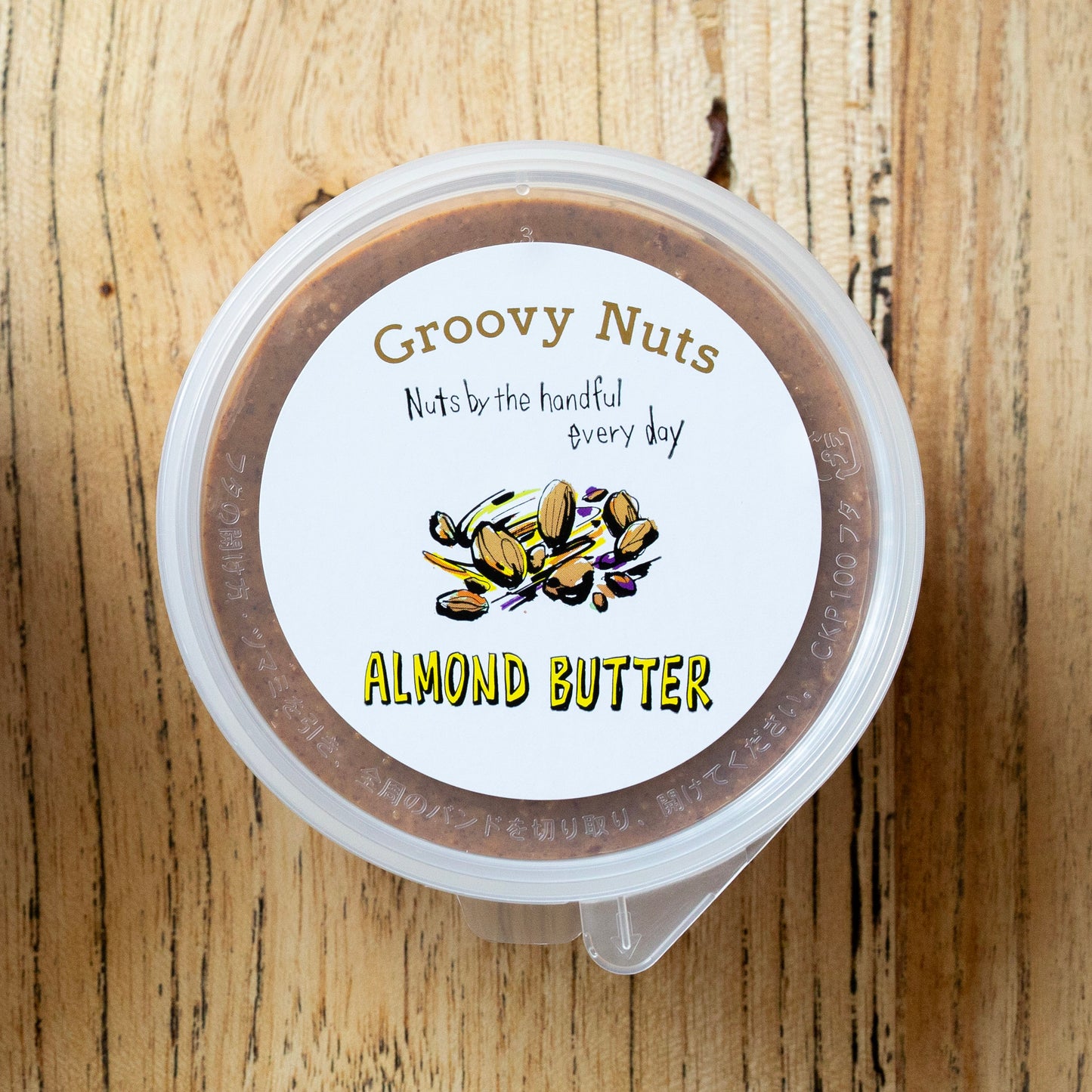 アーモンドバター 150g