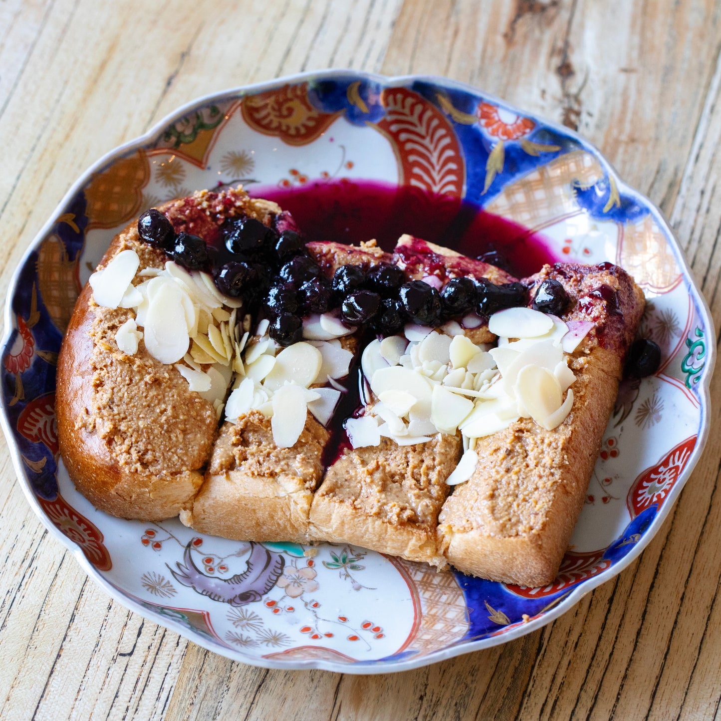 アーモンドバター 150g