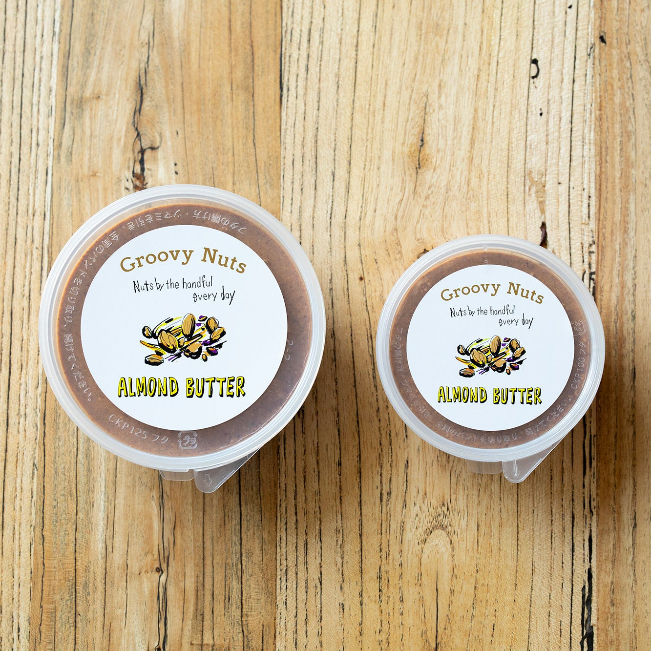 アーモンドバター  300g